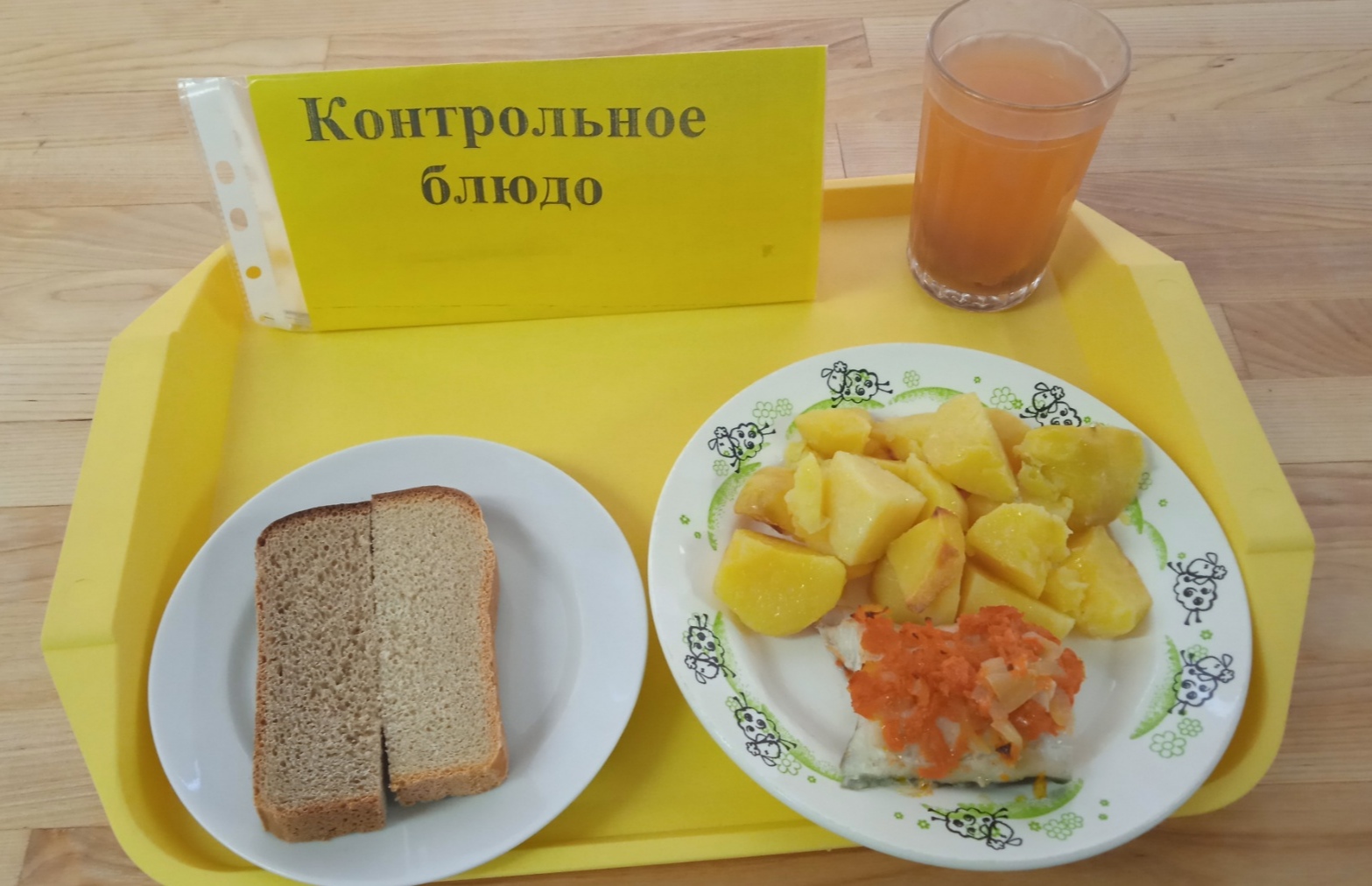 Меню, завтрак и обед - 3 марта (Корпус Б).