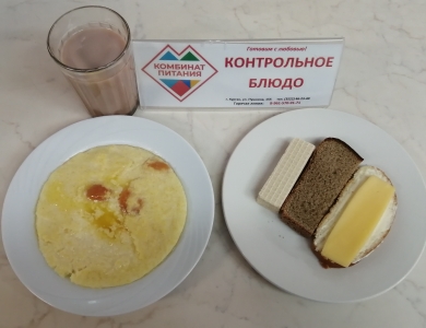 Меню, завтрак и обед - 1 апреля (Корпус А).