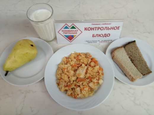 Лагерь с дневным пребыванием 11 июня.